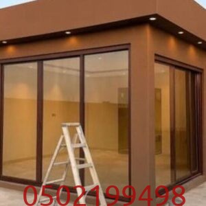 إنشاء مجلس اسمنت بورد