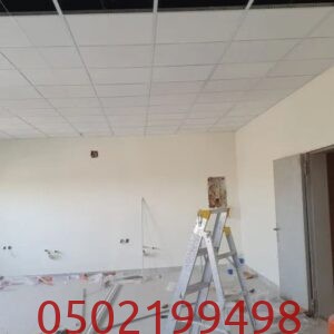 استخدامات الجبس بورد والاسمنت بورد