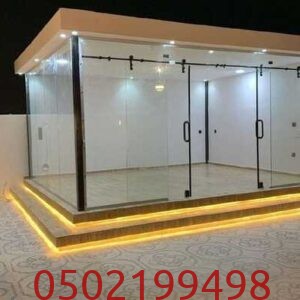 استخدامات المجالس