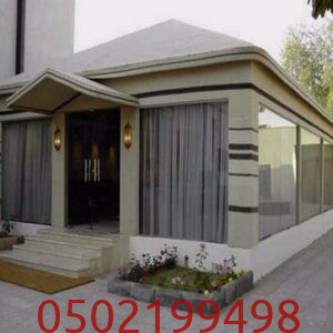 الخيام وبيوت الشعر