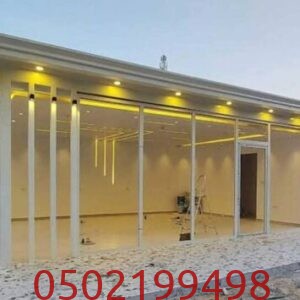 بناء مجالس القنفذة