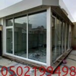 بناء مجالس جدة مكة