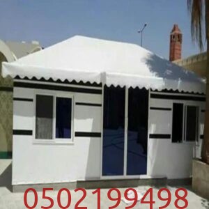 بيوت شعر بأحدث التصاميم