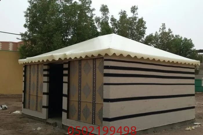 بيوت شعر جدة مكة