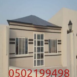 بيوت شعر عادية