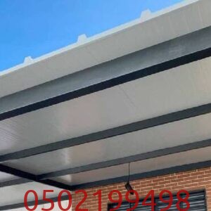 تركيب أسقف ساندويتش بانل