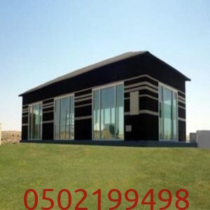 تركيب بيوت شعر حديدية