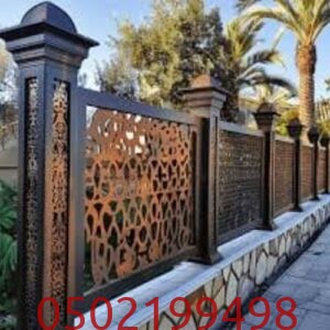 تركيب سواتر بأسلوب مبتكر