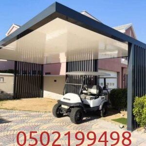 تركيب مظلات سيارة