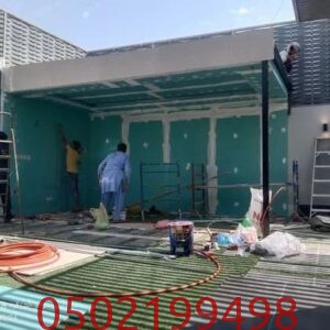 تركيب ملاحق جبس بورد