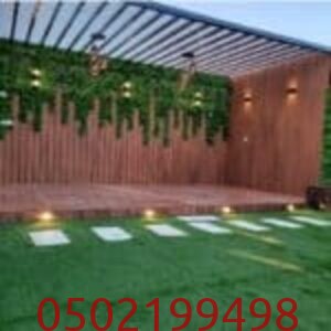 تركيب وتوريد مظلات مودرن بالرياض