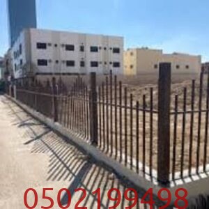 تسوير أرض زراعية