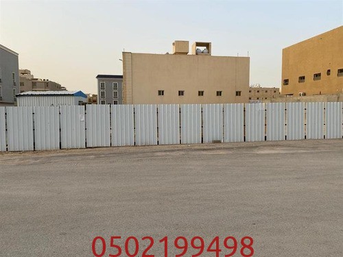 تسوير اراضي جدة مكة