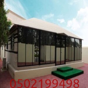 تصاميم بيوت شعر ملكي