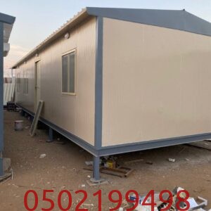 تصميم ملحق خارجي