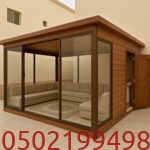 تصميم وتنفيذ مجالس اسمنت بورد للملاحق الخارجية