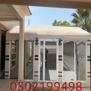 تفصيل بيت شعر وخيمة