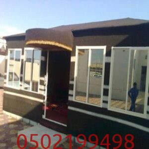 تفصيل بيوت شعر حديد