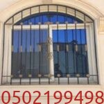 تفصيل وتركيب شبابيك حديد بجودة عالية