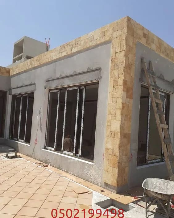 تنفيذ جدران جبس بورد واسمنت بورد للملاحق