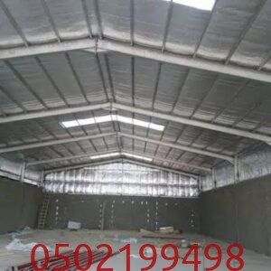 تنفيذ مستودعات حديثة