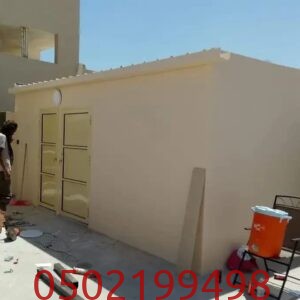 جبس بورد حوائط