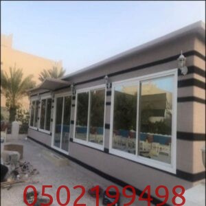 حداد متخصص بيوت شعر