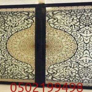 حدادة شاملة