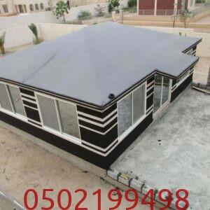 خبرة معلم حداد بيوت شعر