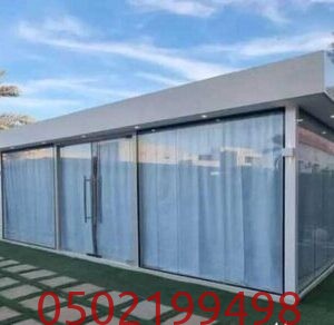 خطوات بناء مجالس