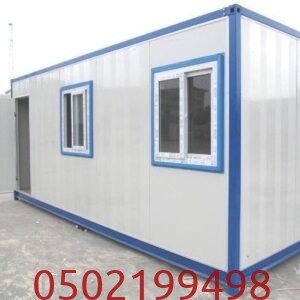 خطوات بناء ملحق