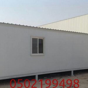 خطوات بناء ملحق خارجي