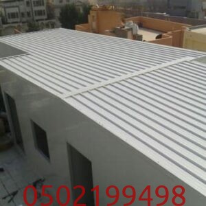 خطوات تركيب غرف ساندوتش بانل