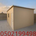 ساندوتش بانل جدة مكة