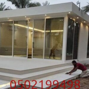 سعر لوح الاسمنت بورد