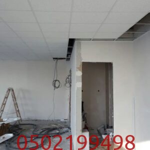 سقف اسمنت بورد