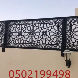 سواتر حديد شرائح