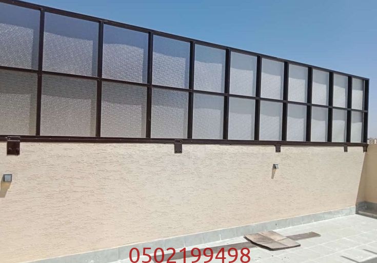 سواتر خارجية للمنازل مقاومة للعوامل الجوية