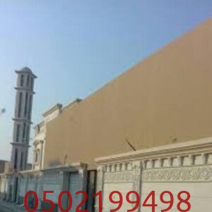 سواتر منازل خارجية ضد المطر