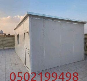 شركة تركيب غرف بانل