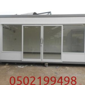 صاج الساندوتش بانل