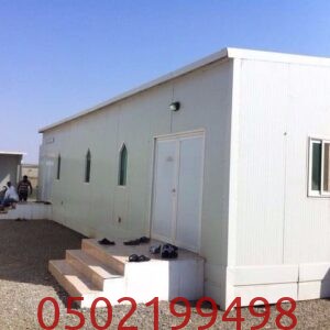 صاج ساندوتش بانل