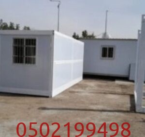 صور ملاحق ساندوتش بانل