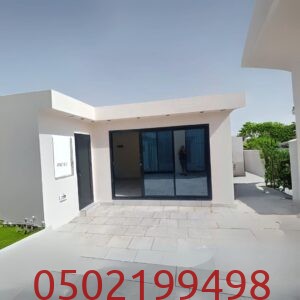 أرخص معلم جبس واسمنت بورد بجدة