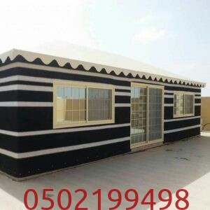 اسعار بيت شعر ملكي بجدة