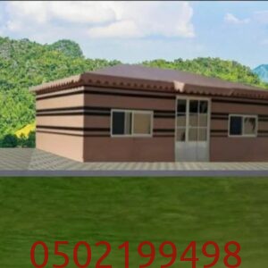 بيوت شعر ملكي