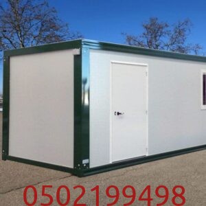 تصميم ملحق خارجي مع دورة مياه