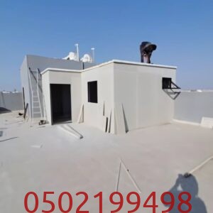 تنفيذ ملاحق اسمنت بورد