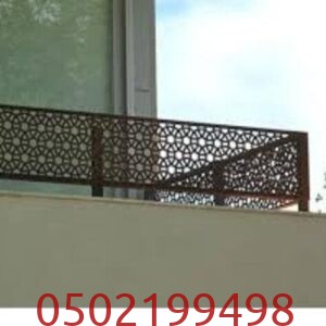 سواتر حديد مجدول