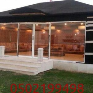 صور بيوت شعر ملكية